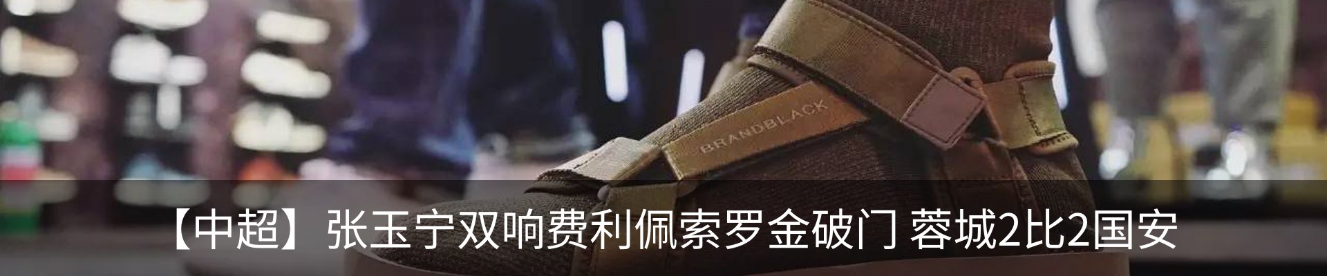 资讯中心