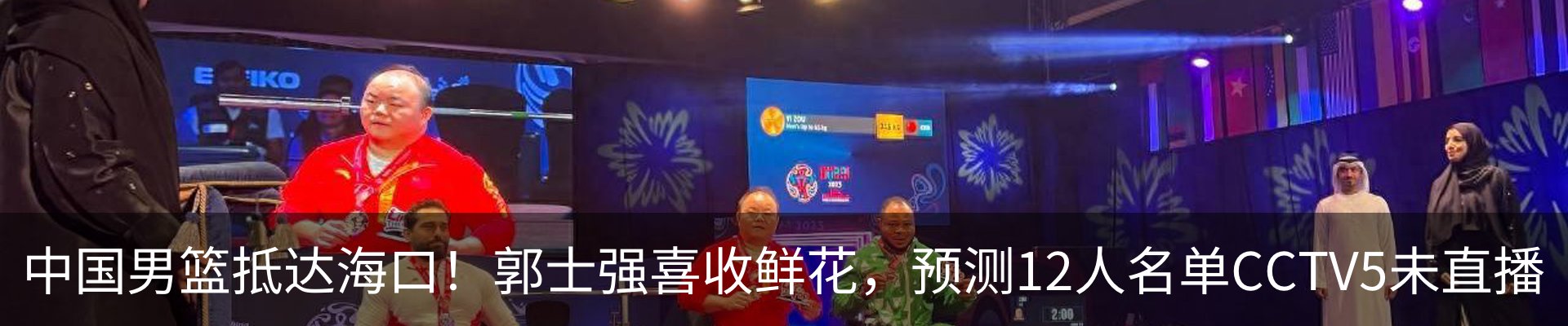资讯中心