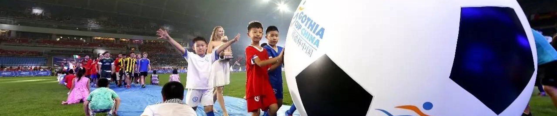 关于开云