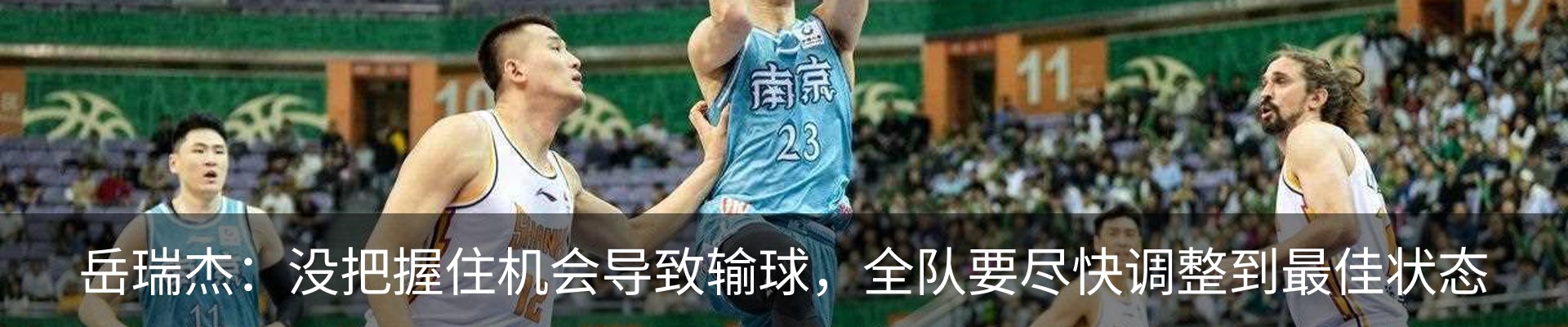 资讯中心