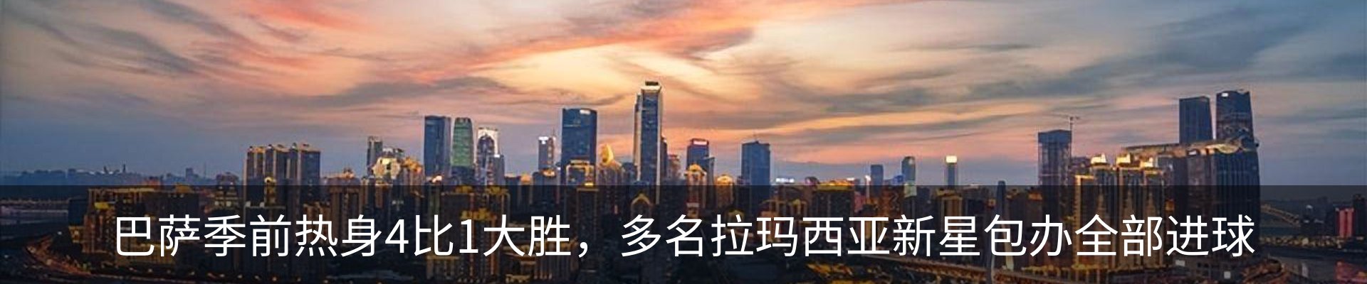 资讯中心