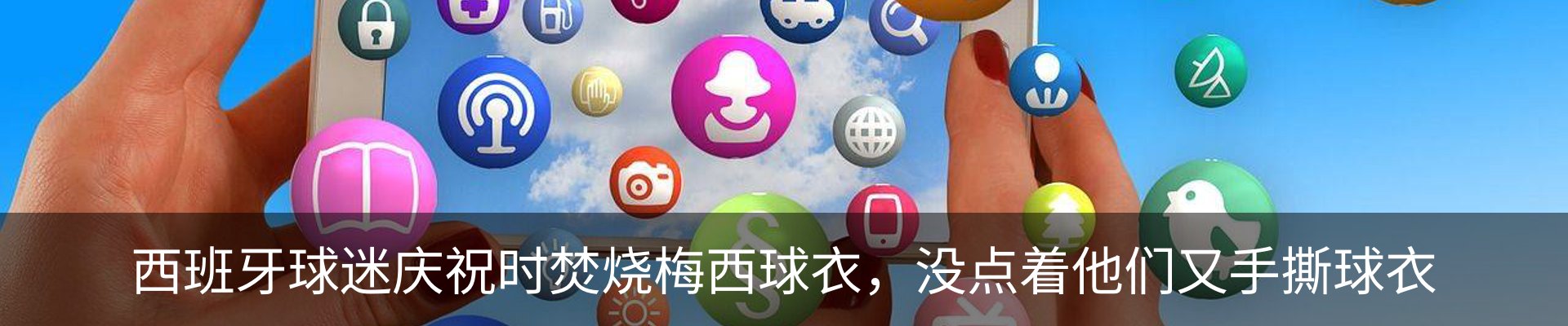 资讯中心