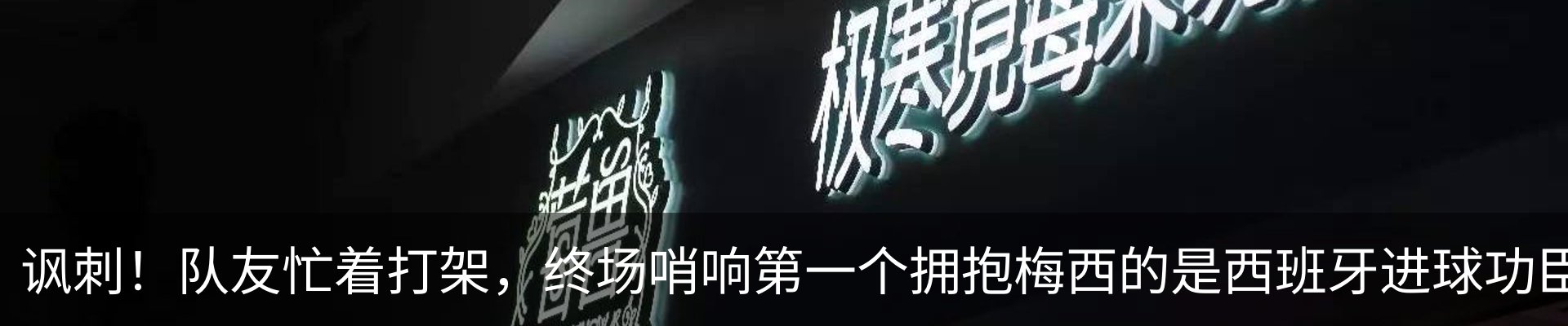 资讯中心