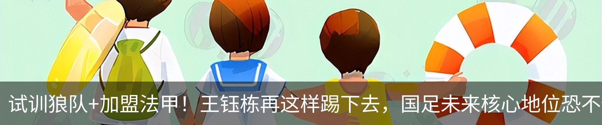 资讯中心